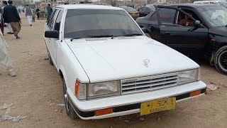 Daihatsu charmant antique classic car model 1984 for sale viral [upl. by Immat]