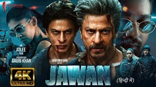 Jawan Full Movie Shah Rukh Khan Atlee Nayanthara Deepika P Latest Bollywood Movie 2023 [upl. by Godiva]