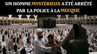 UN HOMME MYSTÉRIEUX A ÉTÉ ARRÊTÉ PAR LA POLICE À LA KABA [upl. by Kareem760]