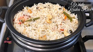 White Kuska Recipe  Kuska Rice Recipe  Kuska Recipe In Malayalam  Kuska Biryani SHASS WORLD 310 [upl. by Tamas]