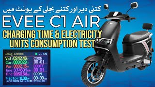 EVEE C1 AIR ELECTRIC SCOOTER CHARGING TIME amp ELECTRIC UNITS CONSUMPTION TEST [upl. by Alleen41]