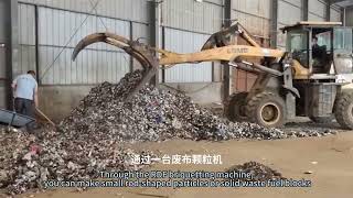 RDF solid waste briquetting machine can use unused energy to squeeze into fuel [upl. by Brooke]