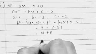 Quadratic Equations  Solve Using Formula  KISHA LEARNER  Kisha2104 [upl. by Heinrick251]