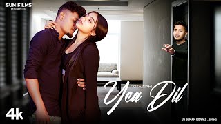 Ab Rota Nahi Yeh Dil  Fake Love  Love Story  Hindi New Song  Sun Films [upl. by Fergus983]