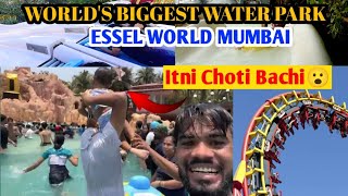 ESSEL WORLD MUMBAI  WORLDS BIGGEST WATER PARK IN INDIA  DAY 3 [upl. by Drews496]