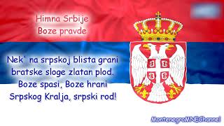 Himna Srbije  Bože pravde [upl. by Ellehcan995]