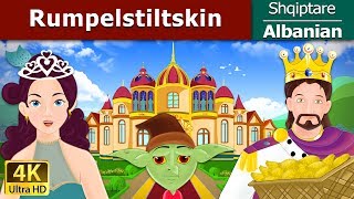 Rumpelstiltskin in Albanian  Perralla per femije  AlbanianFairyTales [upl. by Noe273]