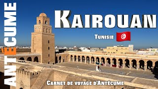 ⛵️Monastir Kairouan Monastir 🇹🇳 [upl. by Lirrehs]