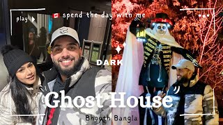 Vlog 15 Horror Scary Night👻 Halloween 🎃 week ch gye “Dark” Edmonton🇨🇦 ghost house bhooth Bangla [upl. by Leemaj]