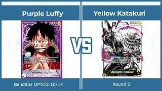 OP08 Purple Luffy vs Yellow Katakuri OPTCG POV [upl. by Ennahgem]