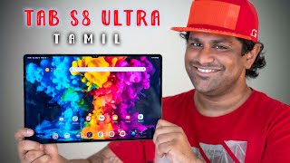 Samsung Galaxy Tab S8 Ultra Review  இது தான் BEST ஆ  Tamil  தமிழ் [upl. by Morel]