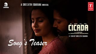 CICADA Movie Songs Teaser  Rajith CR Gayathry Mayoora  Sreejith Edavana  Latest Tamil Movie [upl. by Anana70]