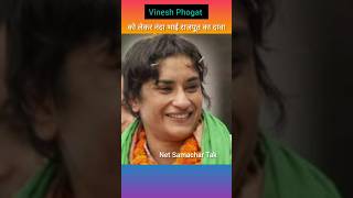 Vinesh Phogat Nanda Bhai Rajput Nanda Bhai Fauji vineshphogat nandabhairajput nandabhaifauji [upl. by Nogas661]