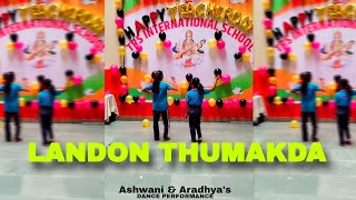 Landon Thumakda  Dance performance kids dance  Aman Atariyas Dance [upl. by Jea]