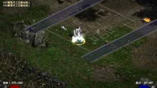 Diablo II  twin dream VS Clone Diablo amp Chaotic Portal of TristramWMV [upl. by Gonyea40]