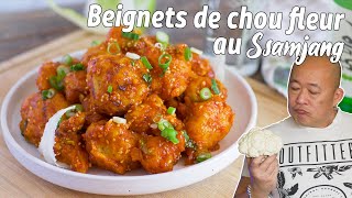 Recette 100  végétarienne  beignets de chou fleur façon coréenne  Le Riz Jaune [upl. by Gilly914]