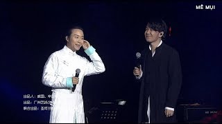 Vietsub LIVE Gặp người đúng lúc  Lý Ngọc Cương amp Cao Tiến Concert 2017 [upl. by Ferneau]