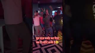 Enjoying Bachelor Party music song love funny viralvideo [upl. by Ramberg]