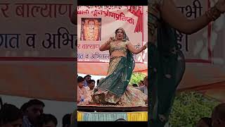 Haryanvi dance performance Jyoti yadav dance Haryanvi hit dance latesthariyanvidance dance [upl. by Aneerol19]