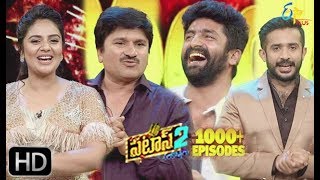 Patas 2  Shekar Master amp Rocket Raghava  11th March 2019  Full Episode 1022  ETV Plus [upl. by Noevad]