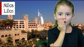 ОАЭ 2017 Madinat Al Qasr  Аквапарк День первый [upl. by Htebazil]