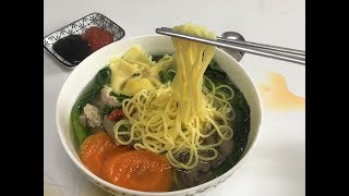 How to make Wonton noodle soup​ ស៊ុបមីគាវ [upl. by Ttevi807]