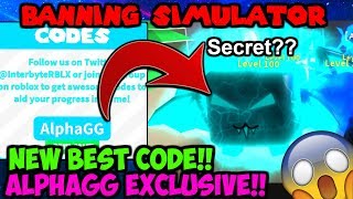 NEW EXCLUSIVE CODE UPDATE 2 Banning Simulator Roblox [upl. by Intyre]