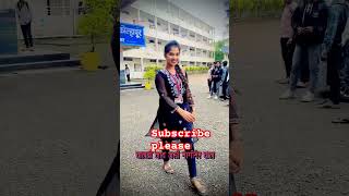 gormatihamar banjarastutas college chory banjara songs [upl. by Nurat148]