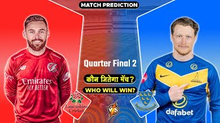 Sussex vs Lancashire Match Prediction  Vitality T20 Blast 2024 Prediction [upl. by Derfliw]