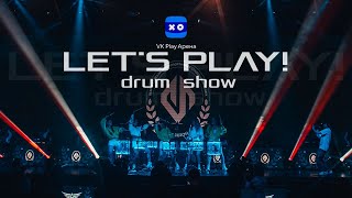 БАРАБАННОЕ ШОУ LETS PLAY  SAFRI DUO LIVE AT VK PLAY ARENA [upl. by Aicenek]