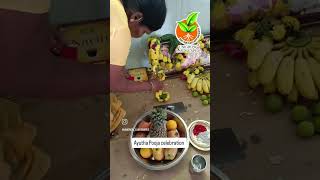 UNIGROW LANDSCAPES Ayutha Pooja celebration [upl. by Mayram]