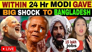 MODI GAVE BIG SHOCK TO THE WORLD 🌎  PAKISTAN PUBLIC REACTION [upl. by Tisha889]