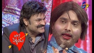 Getup SrinuRamprasad Performance  Aha Naa Pellanta Ugadi Special Event 18th Mar 2018  ETV Telugu [upl. by Keraj]