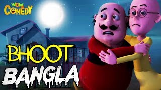 Motu Patlu EP20B  Bhoot Bangla  Funny Videos For Kids  Wow Kidz Comedy [upl. by Yssim]