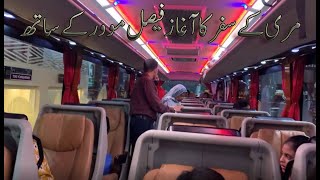 Murree k Safar ka Aghaz Faisal Mover k Sath  AR Entertainment [upl. by Ahsieken821]