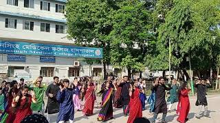 Mymensingh Medical College 62nd MMC day flash mob dance4❤️‍🔥💥 [upl. by Fabriane]