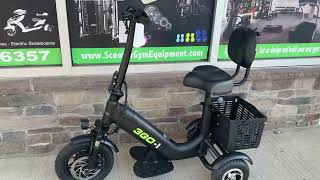 Stealth portable scooter 37lbs fits in trunk of small car [upl. by Akiras]