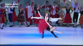 Osipova Ballet SaintPetersburg quot Don Quichotquot [upl. by Roxanne505]