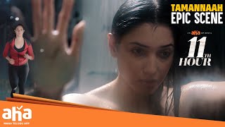 Tamannaah  A JAILER or a FIGHTER EPIC Scene  Tamannaah Bhatia  11th Hour  AhaVideoIN [upl. by Nova361]