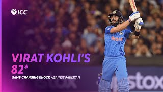 Virat Kohlis gamechanging knock  IND v PAK  T20WC 2022 [upl. by Esdras]