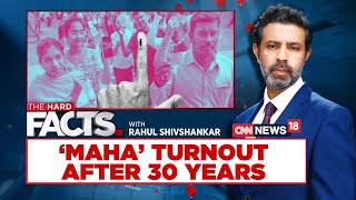 Maharashtra Voter Turnout After 30 years  Maharashtra Election 2024 Latest  The Hard Facts [upl. by Nahsad]