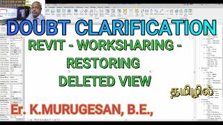 Restoring deleted Views in Revit  Worksharing [upl. by Sheply858]