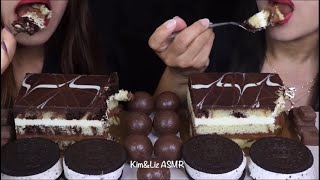 KIM amp LIZ ASMR BITES ONLY CHOCOLATE CREAM CAKE ASMR [upl. by Town]