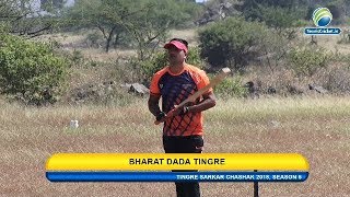 BHARAT TINGRE BATTING  TINGRE SARKAR CHASHAK 2018 [upl. by Adirf]