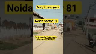 Freehold Residential Plots Noida sector 81 metro station plot property realestatebuyplots plots [upl. by Allimac]