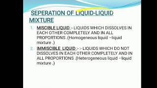 Miscible and Immiscible liquids [upl. by Alrick]