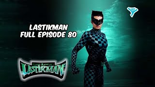 Lastikman Full Episode 80  YeY Superview [upl. by Eillim]