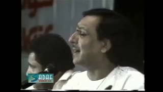 Kal Chaudhvin Ki Raat Thi  Ghulam Ali  Live Concert [upl. by Hulton]