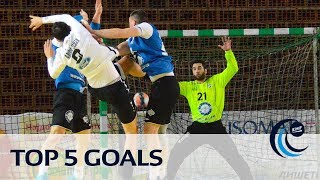 Top 5 goals  Round 4  Mens EHF Cup 201819 [upl. by Diannne]