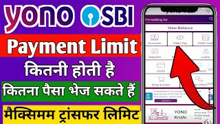 yono sbi se kitna paisa transfer kar sakte hai  Yono sbi transaction limit  Yono SBI maximum limit [upl. by Marleen184]